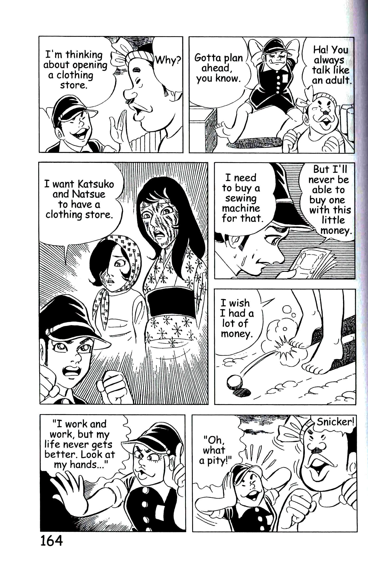 Page 173