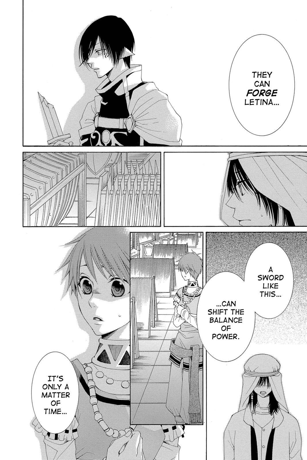 Page 173