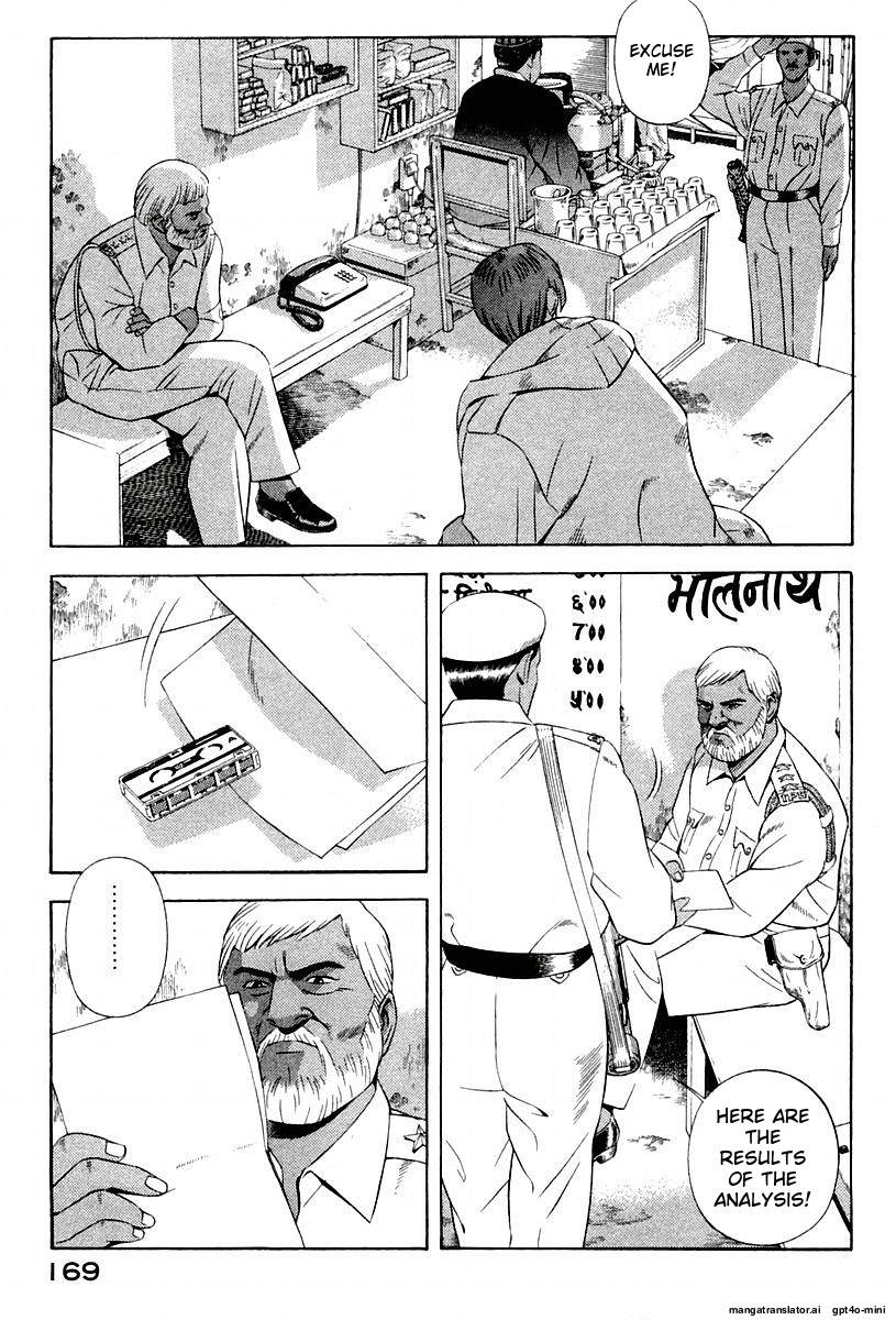 Page 173
