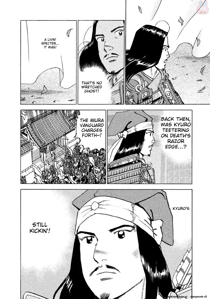Page 173