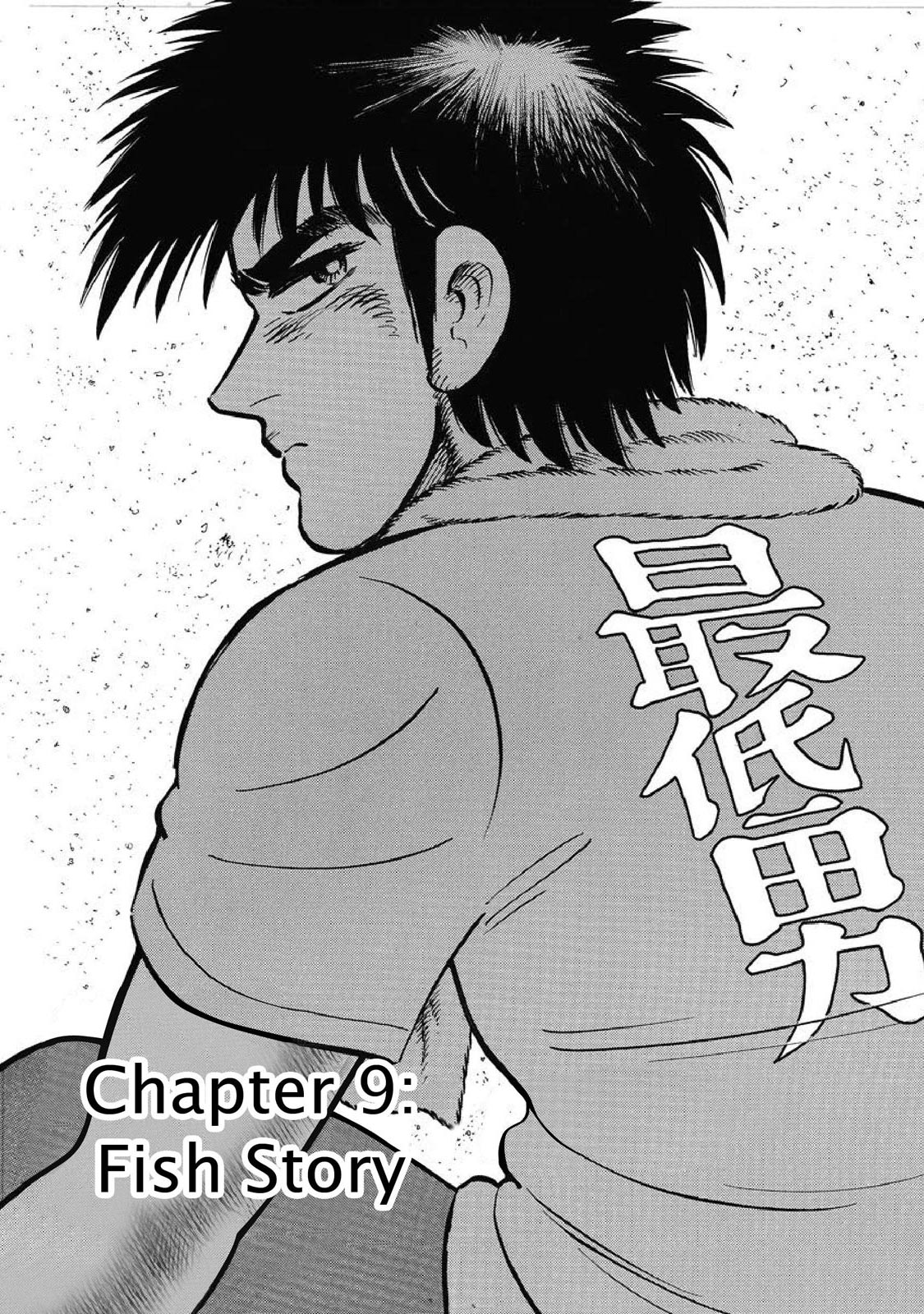 Page 173