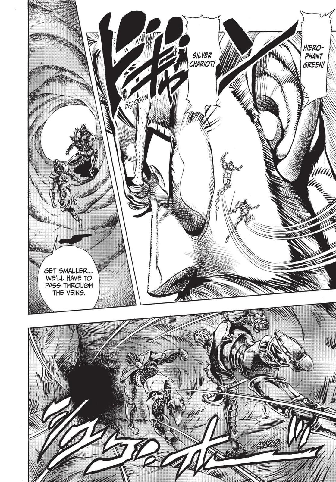 Page 173