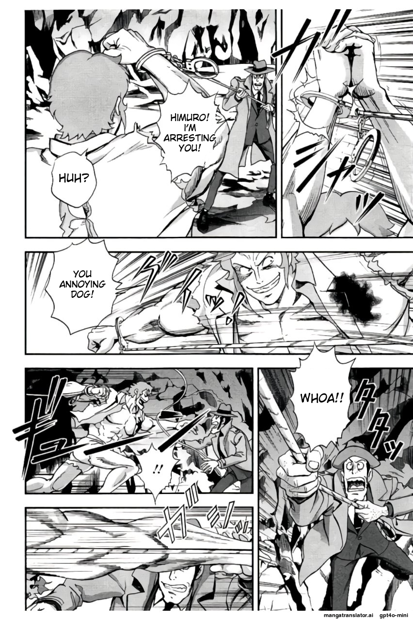 Page 173
