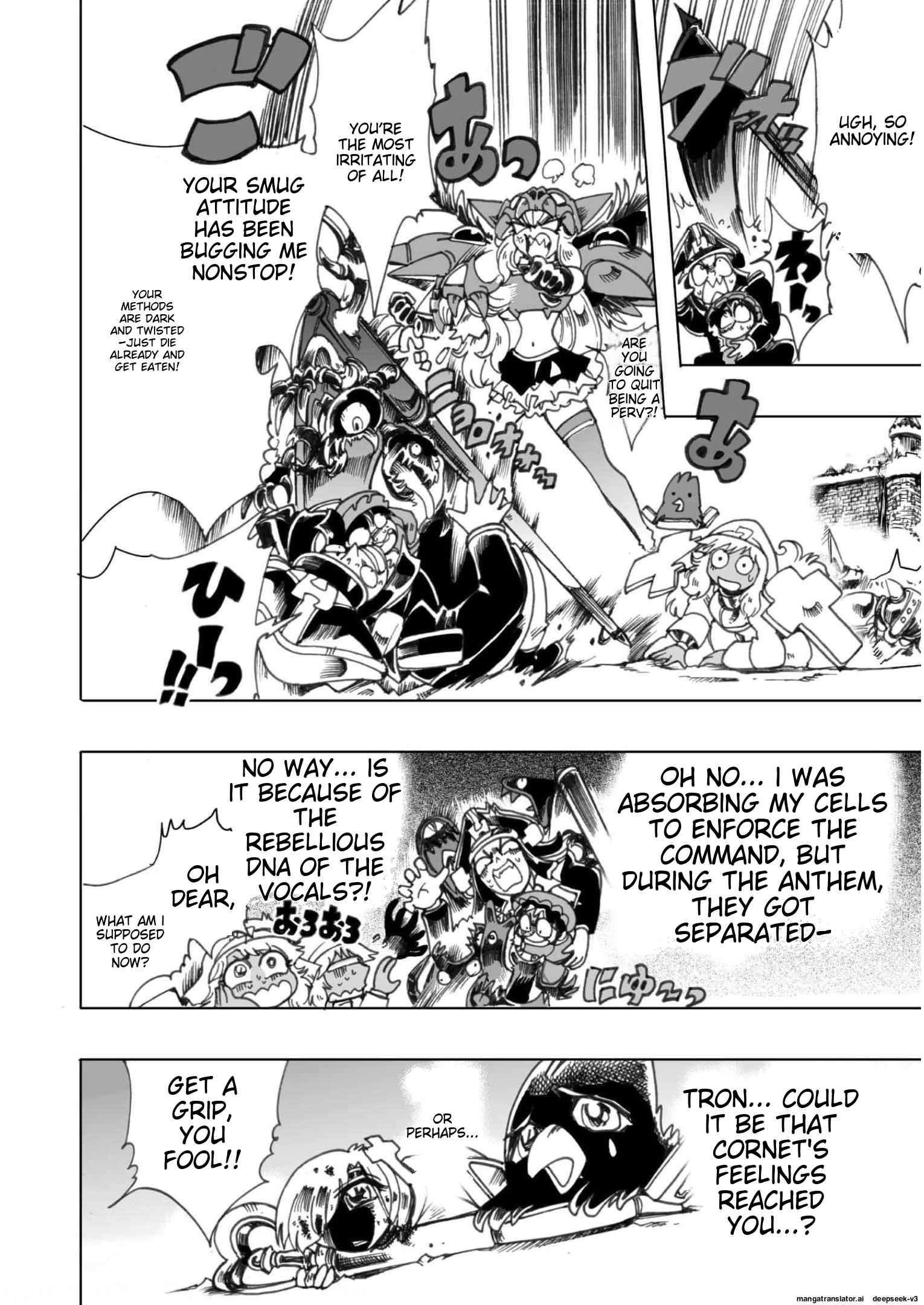 Page 173