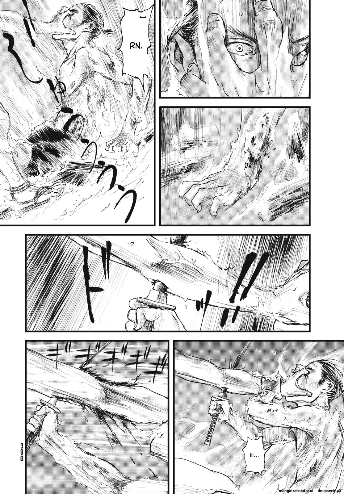 Page 173