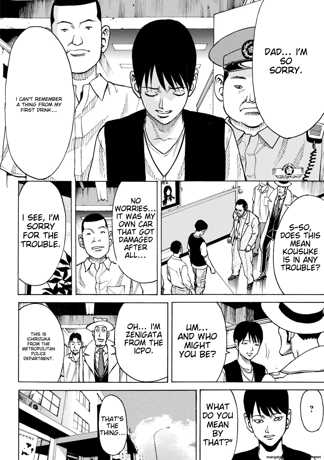 Page 174