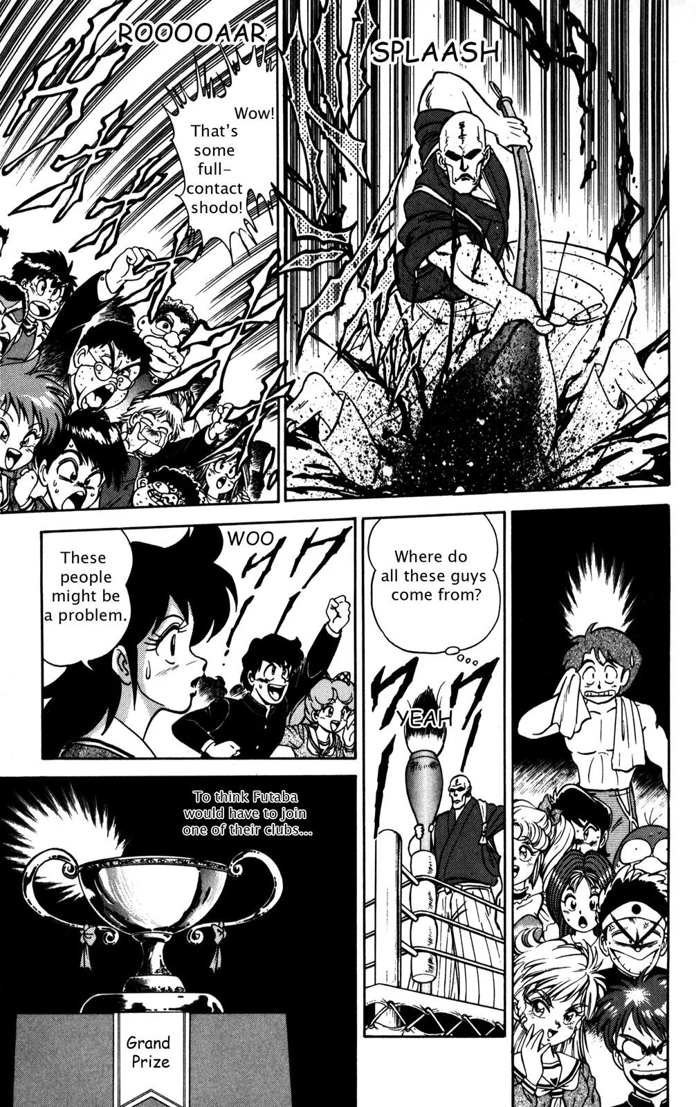 Page 174