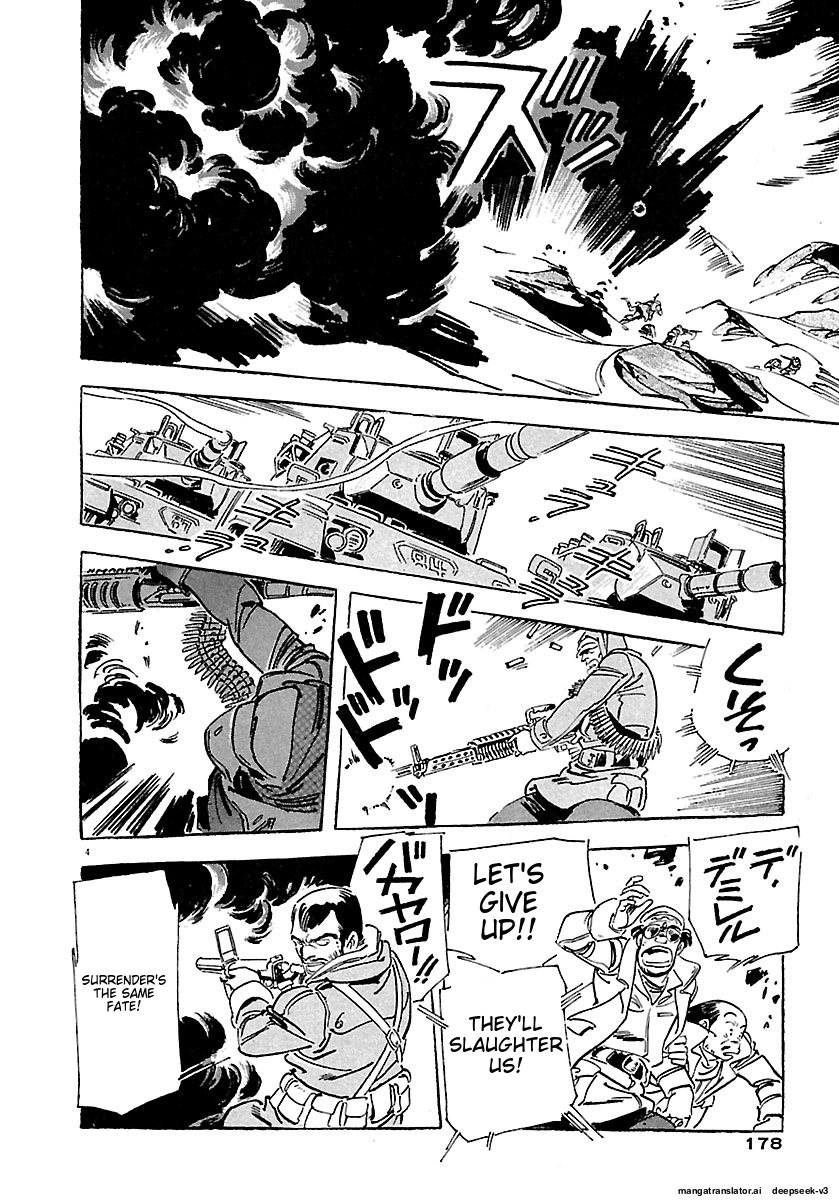 Page 174