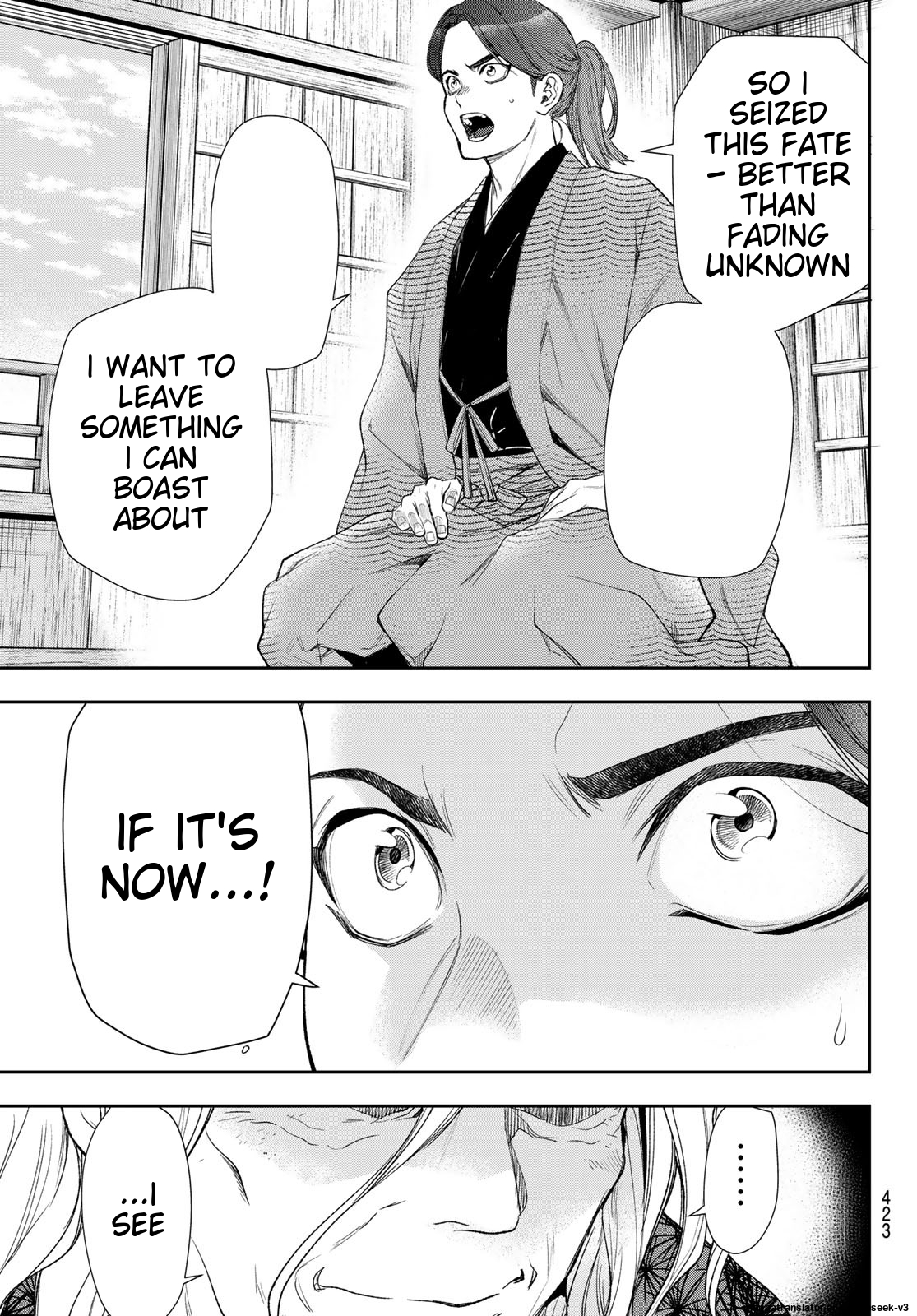 Page 174
