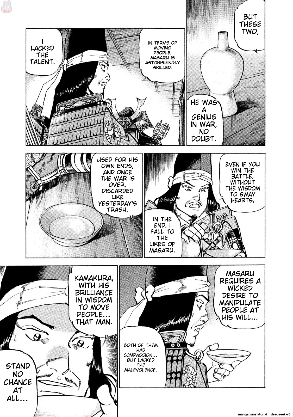 Page 174