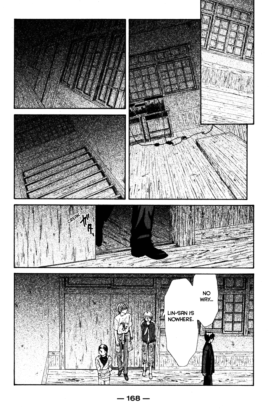 Page 173