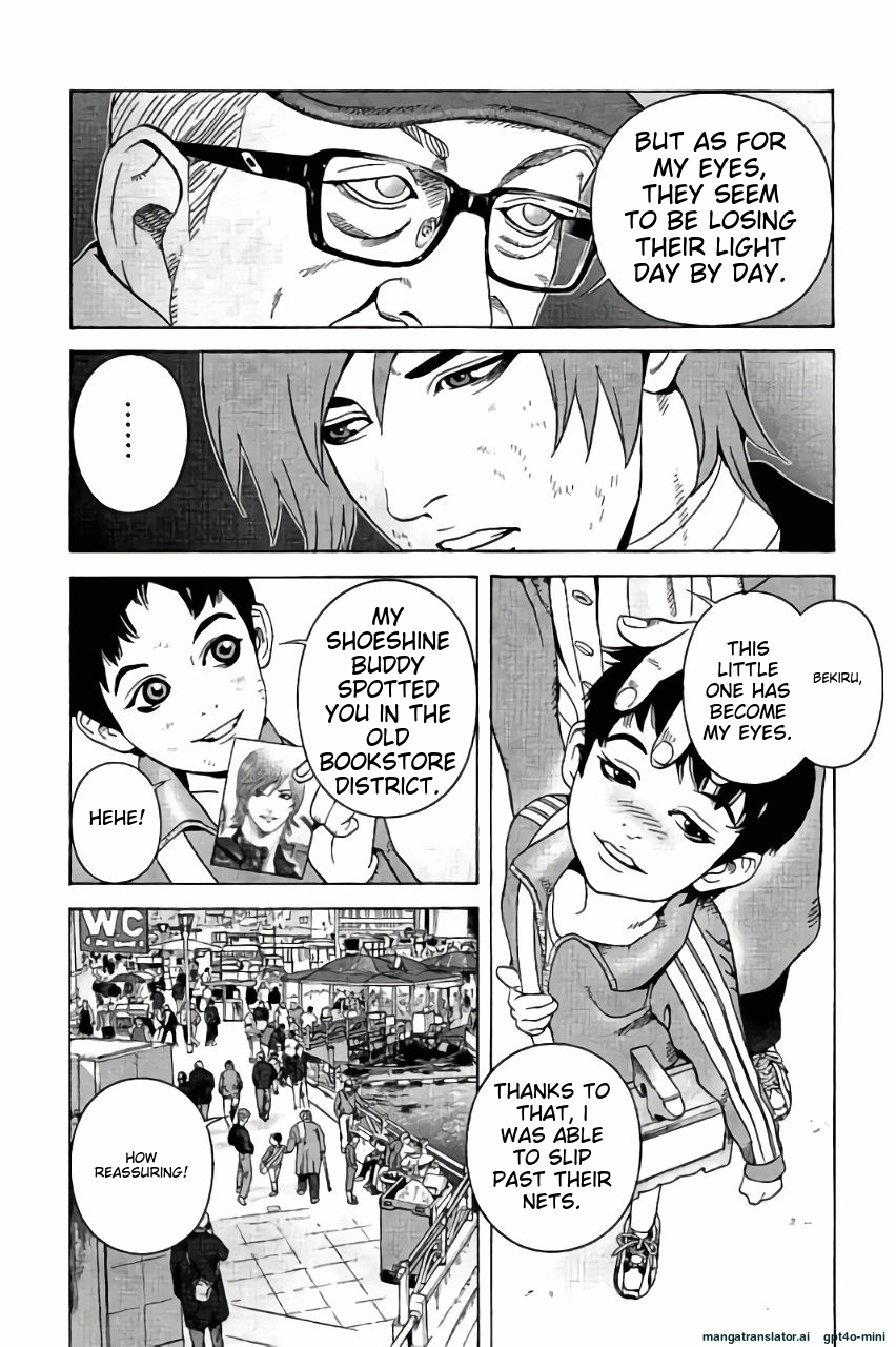 Page 174