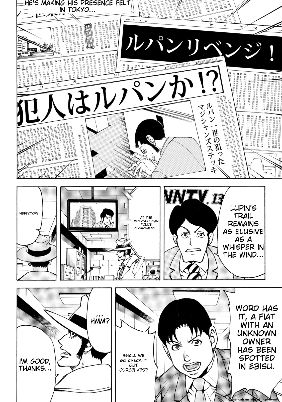Page 174