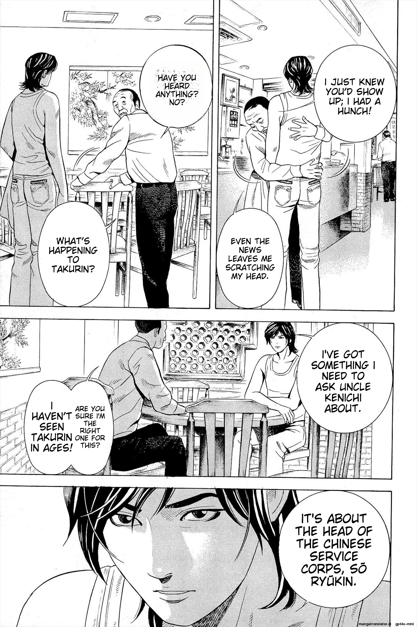 Page 174
