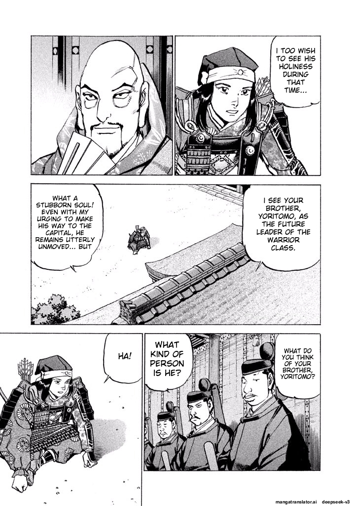 Page 174