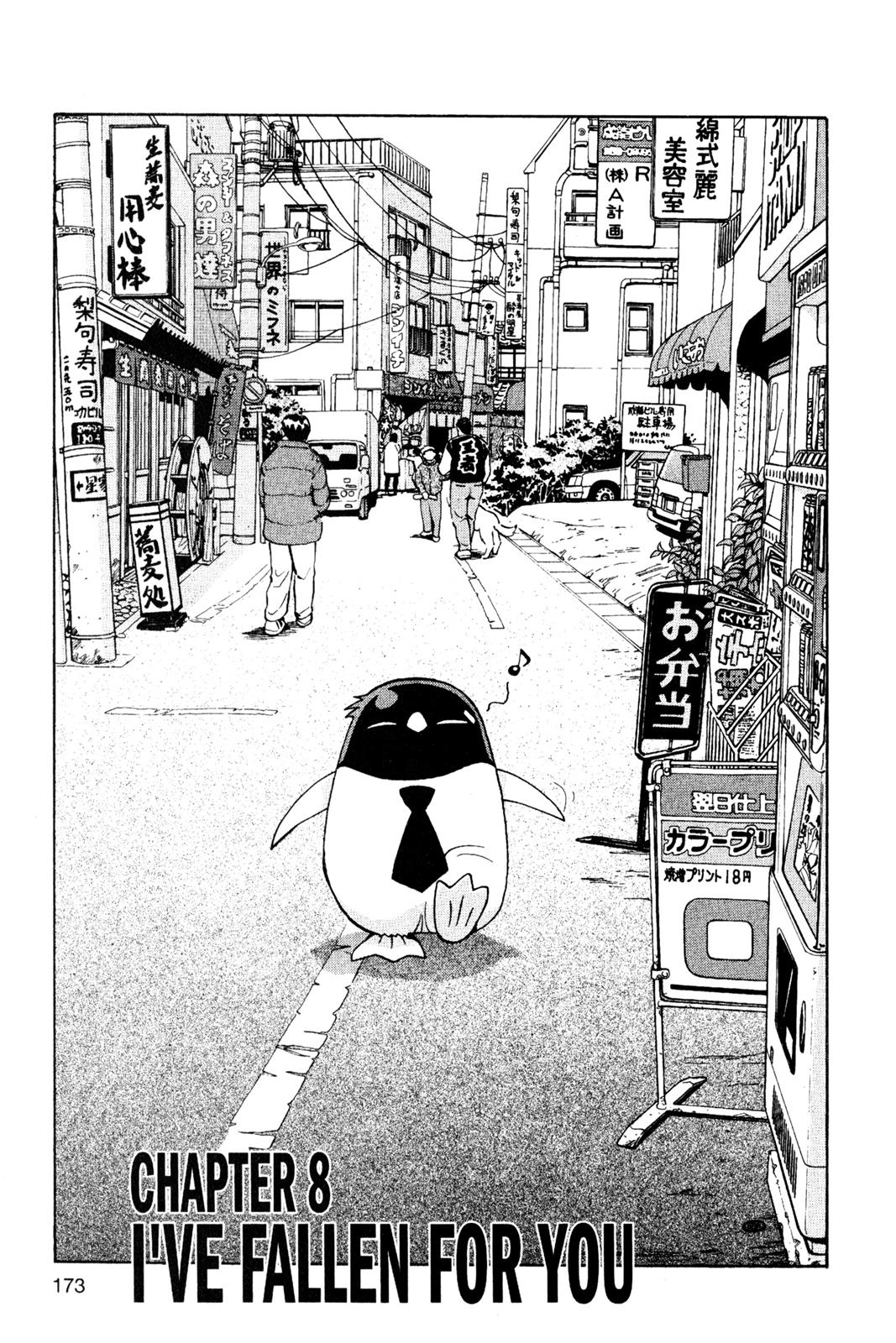Page 174