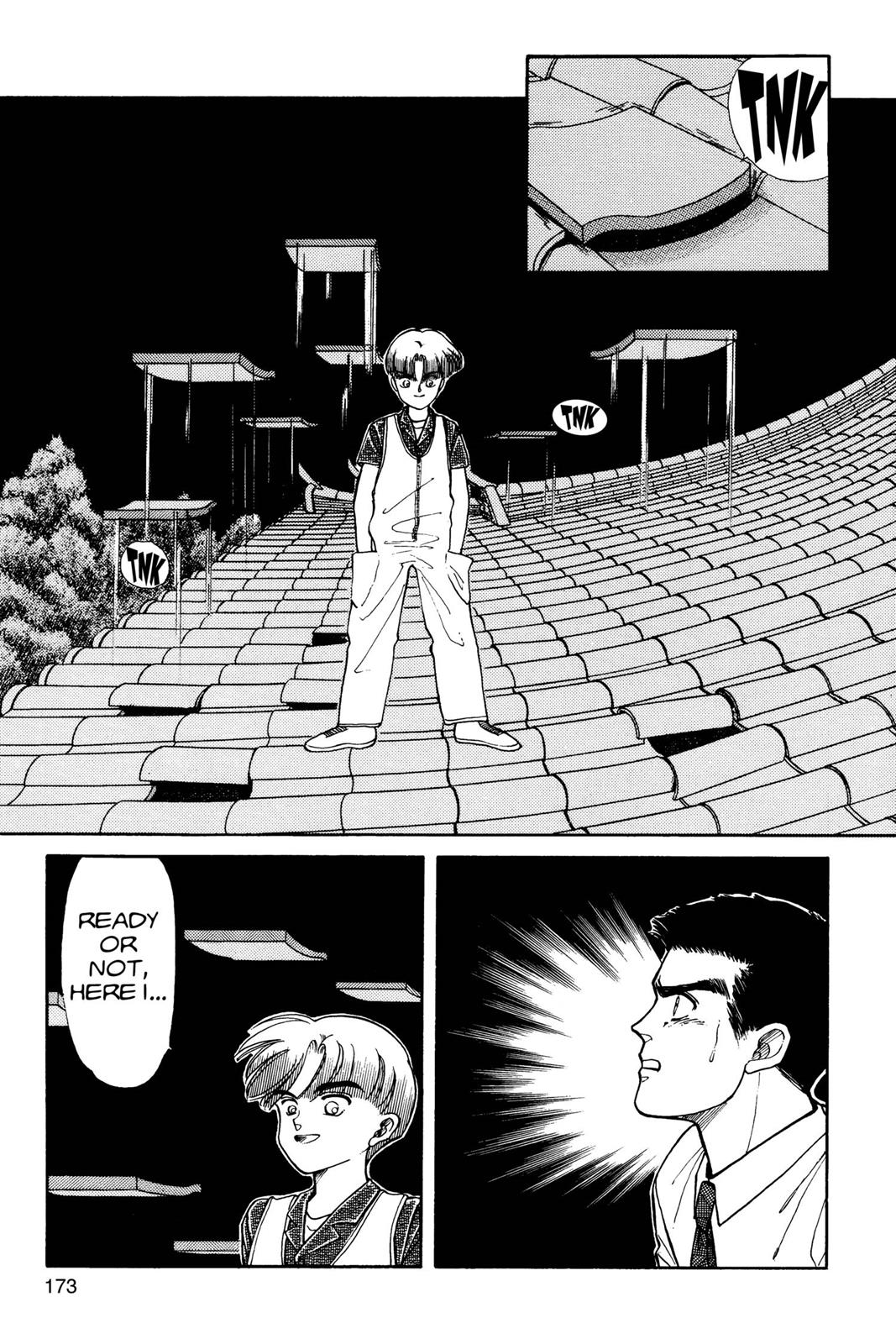 Page 174
