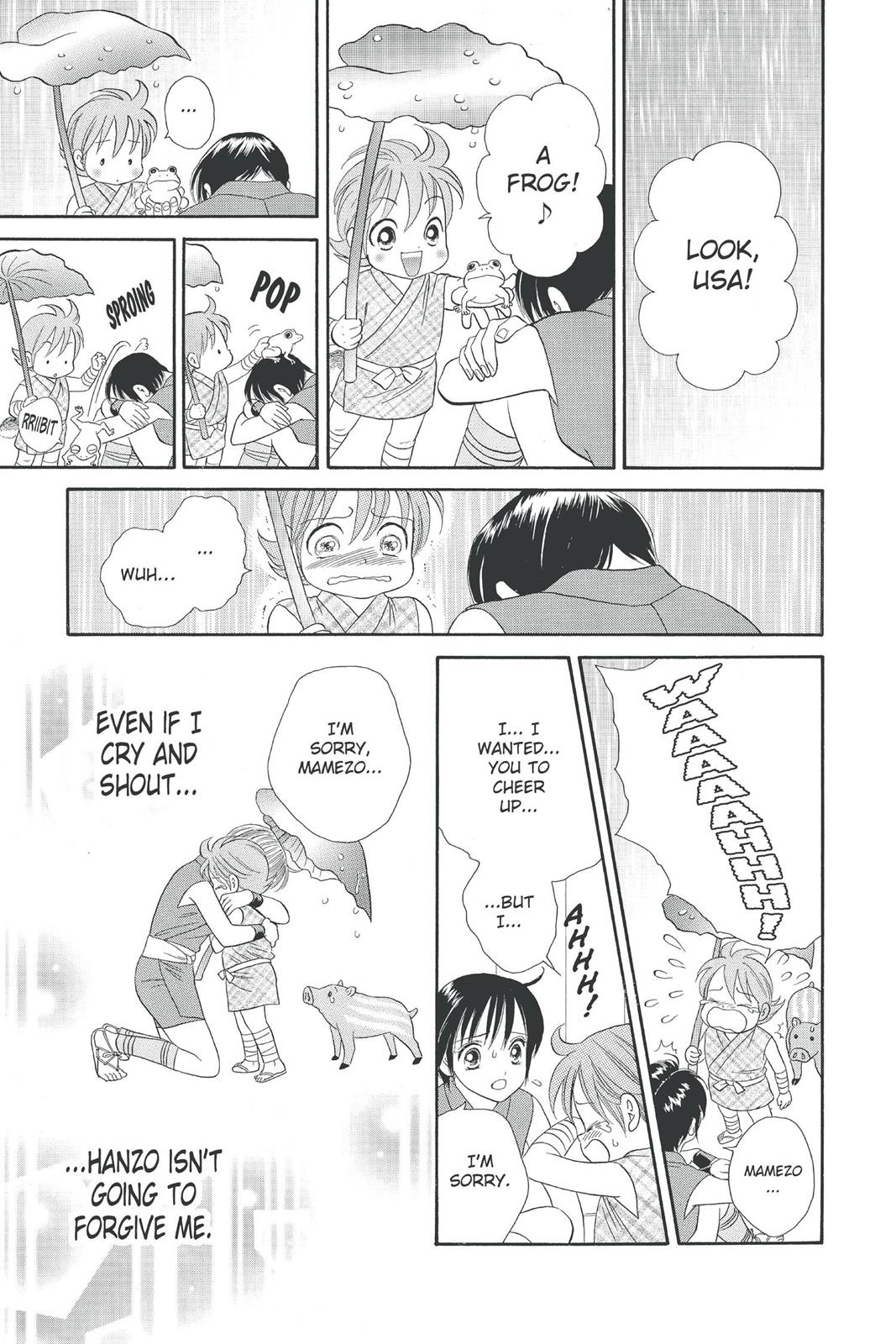 Page 174
