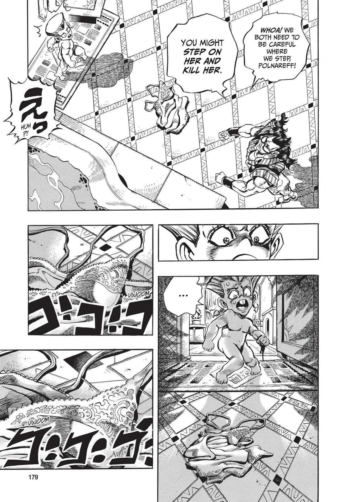 Page 174