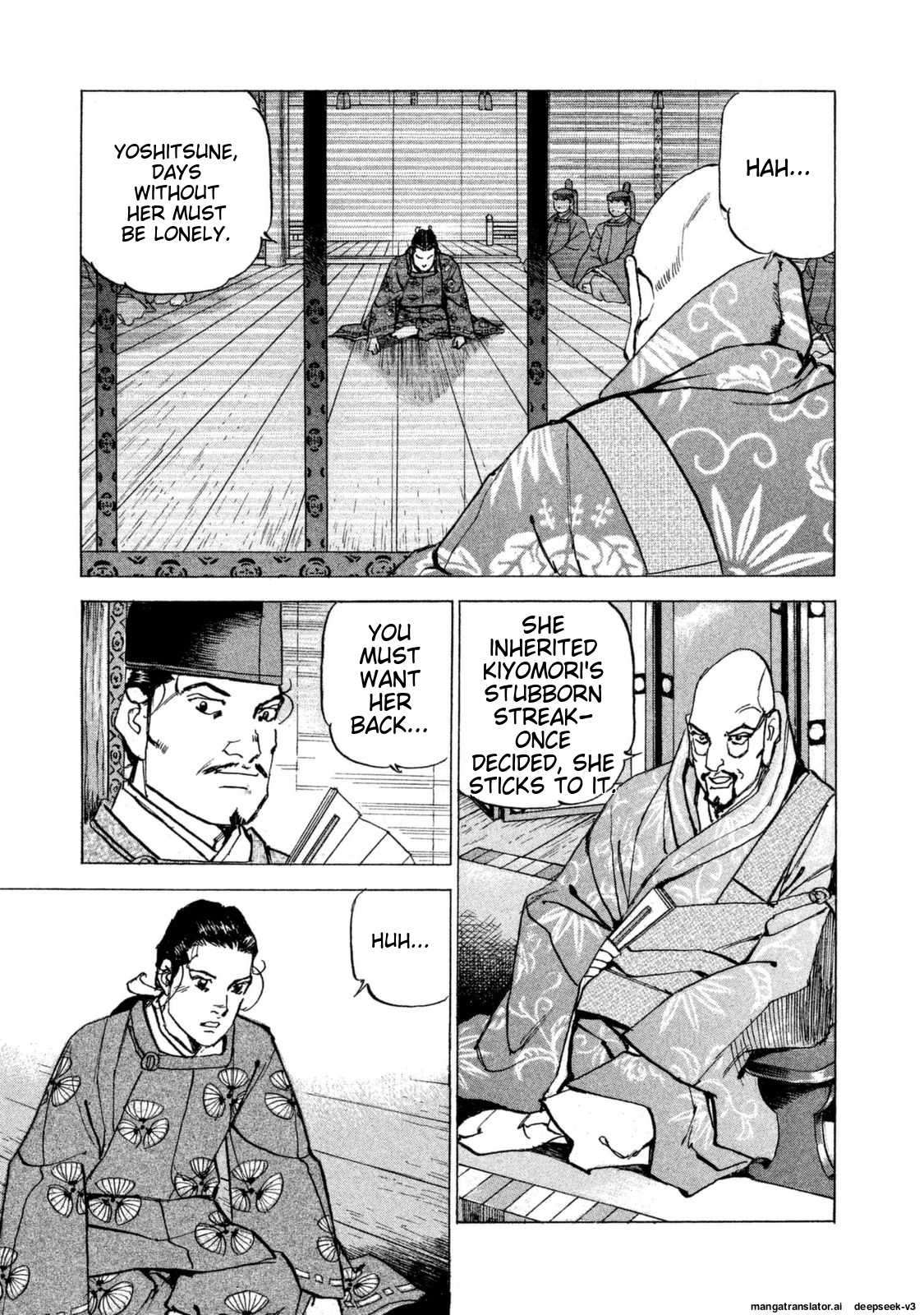 Page 174