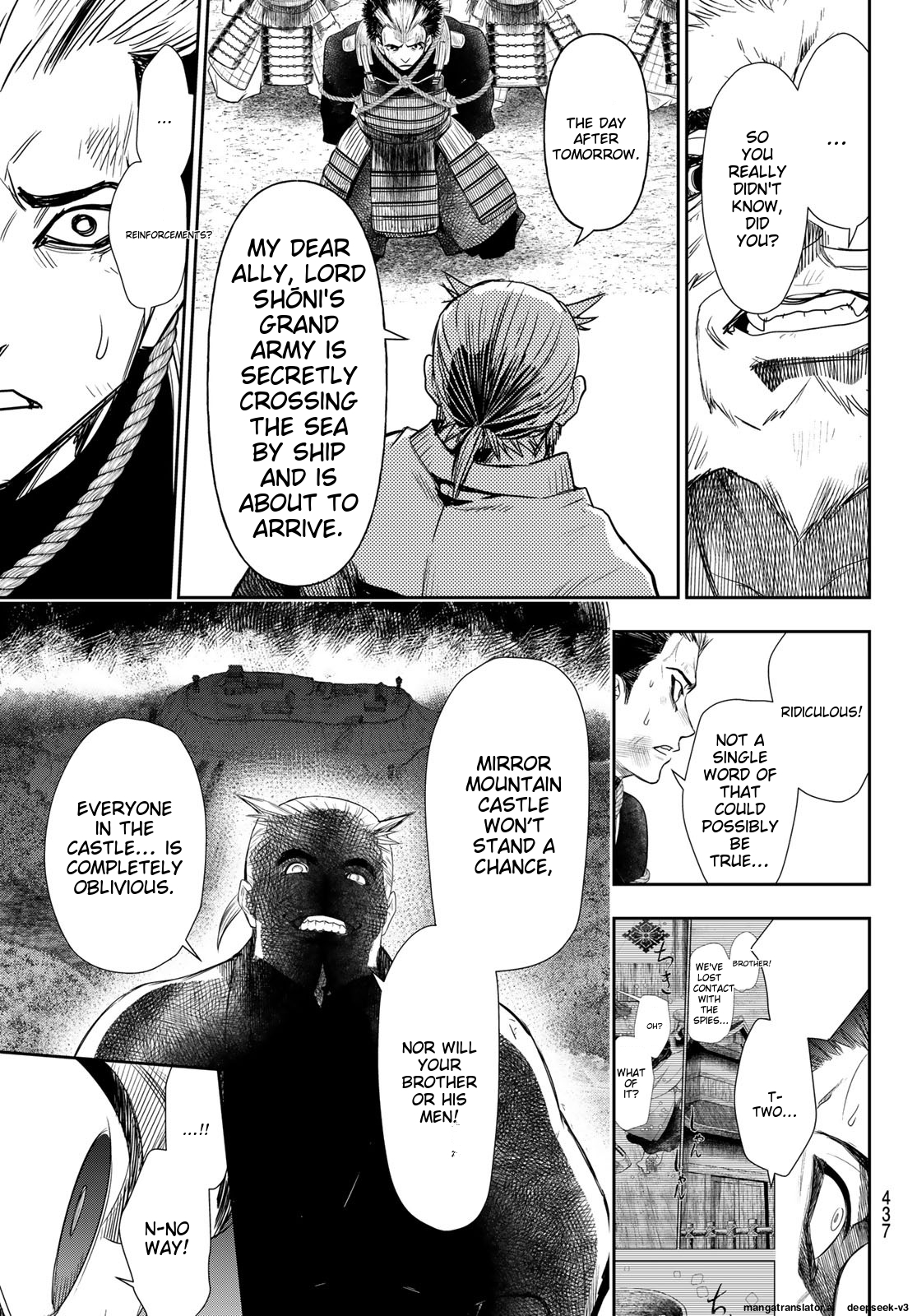 Page 174