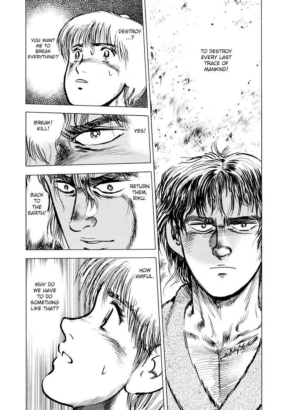 Page 174