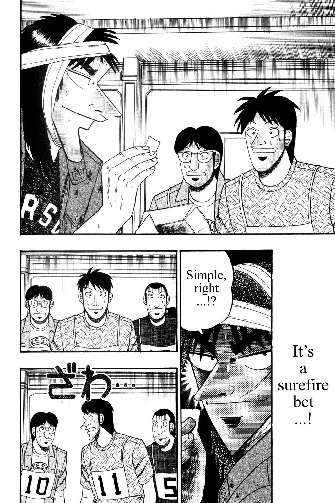 Page 174