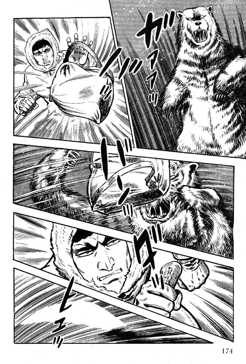 Page 174