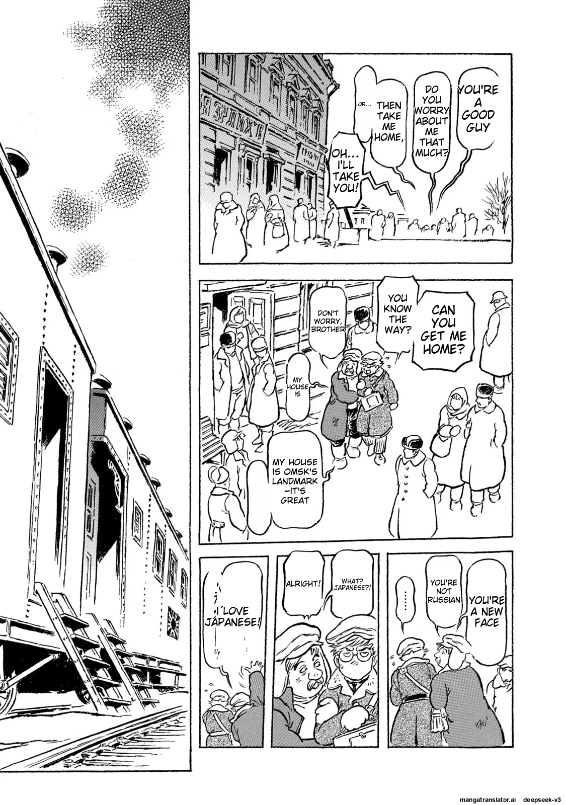 Page 174