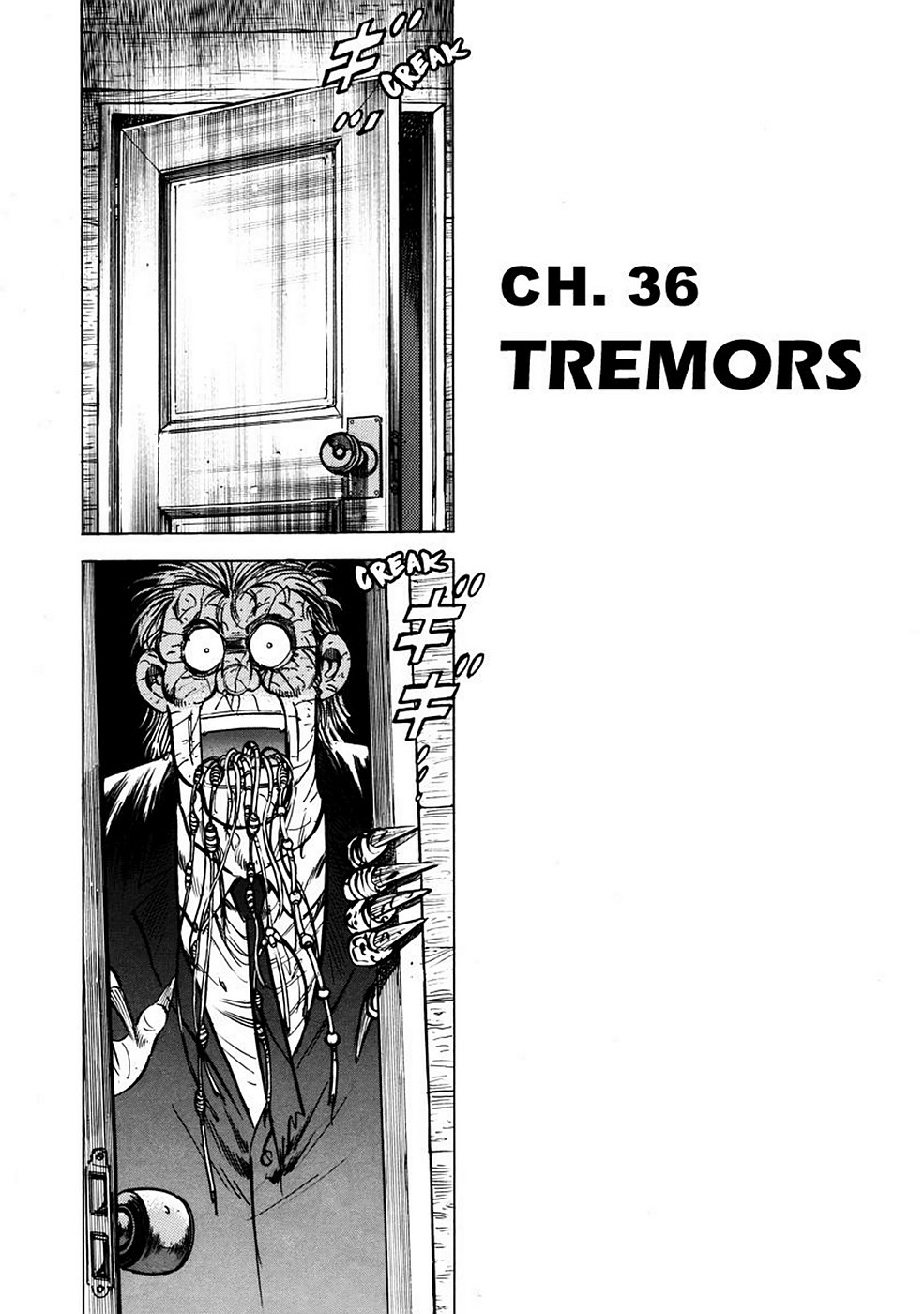 Page 174
