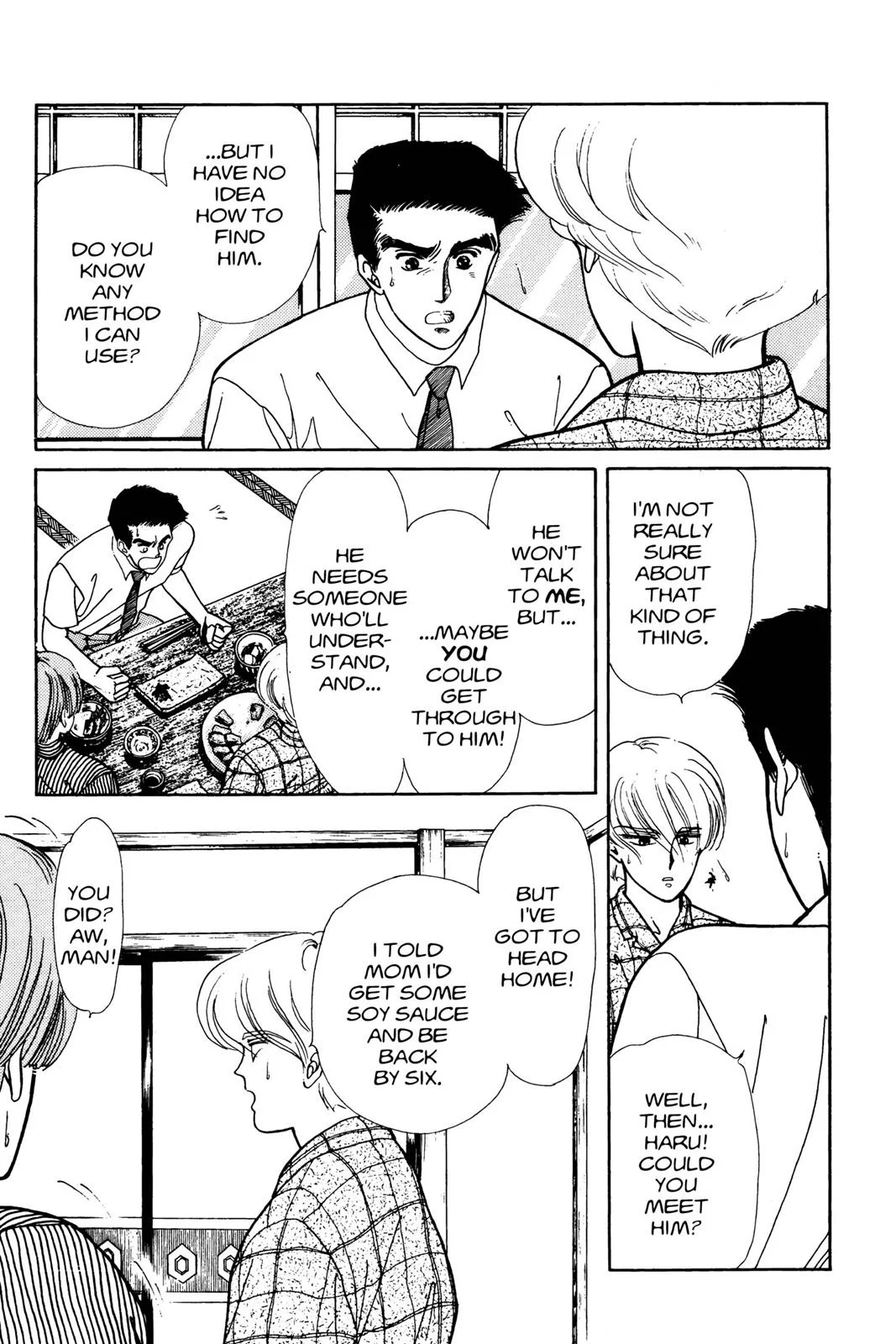 Page 174