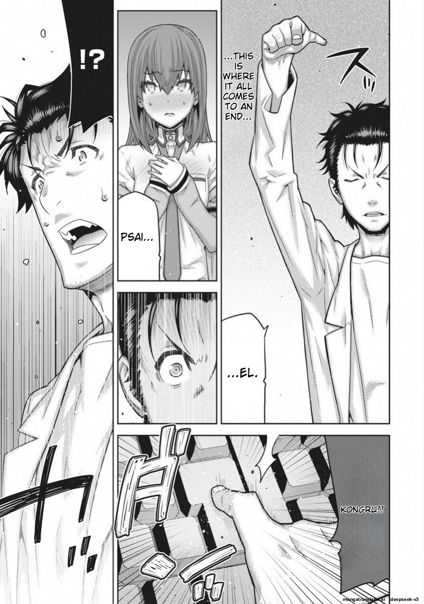 Page 174