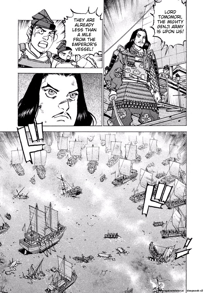 Page 174