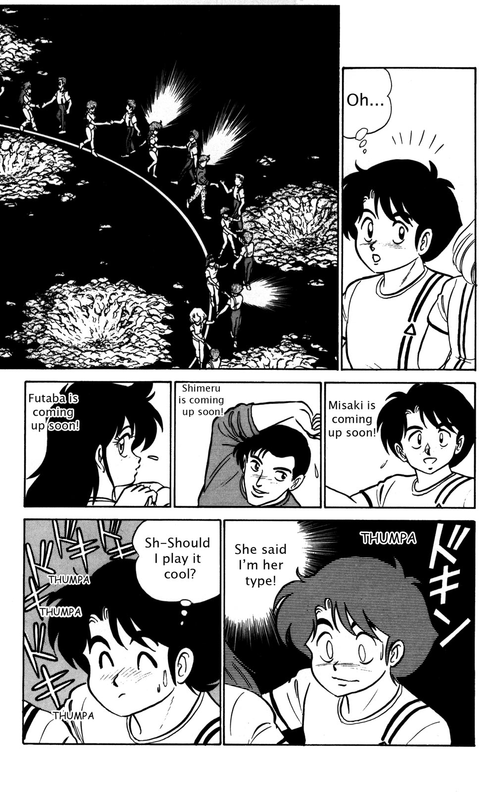 Page 174
