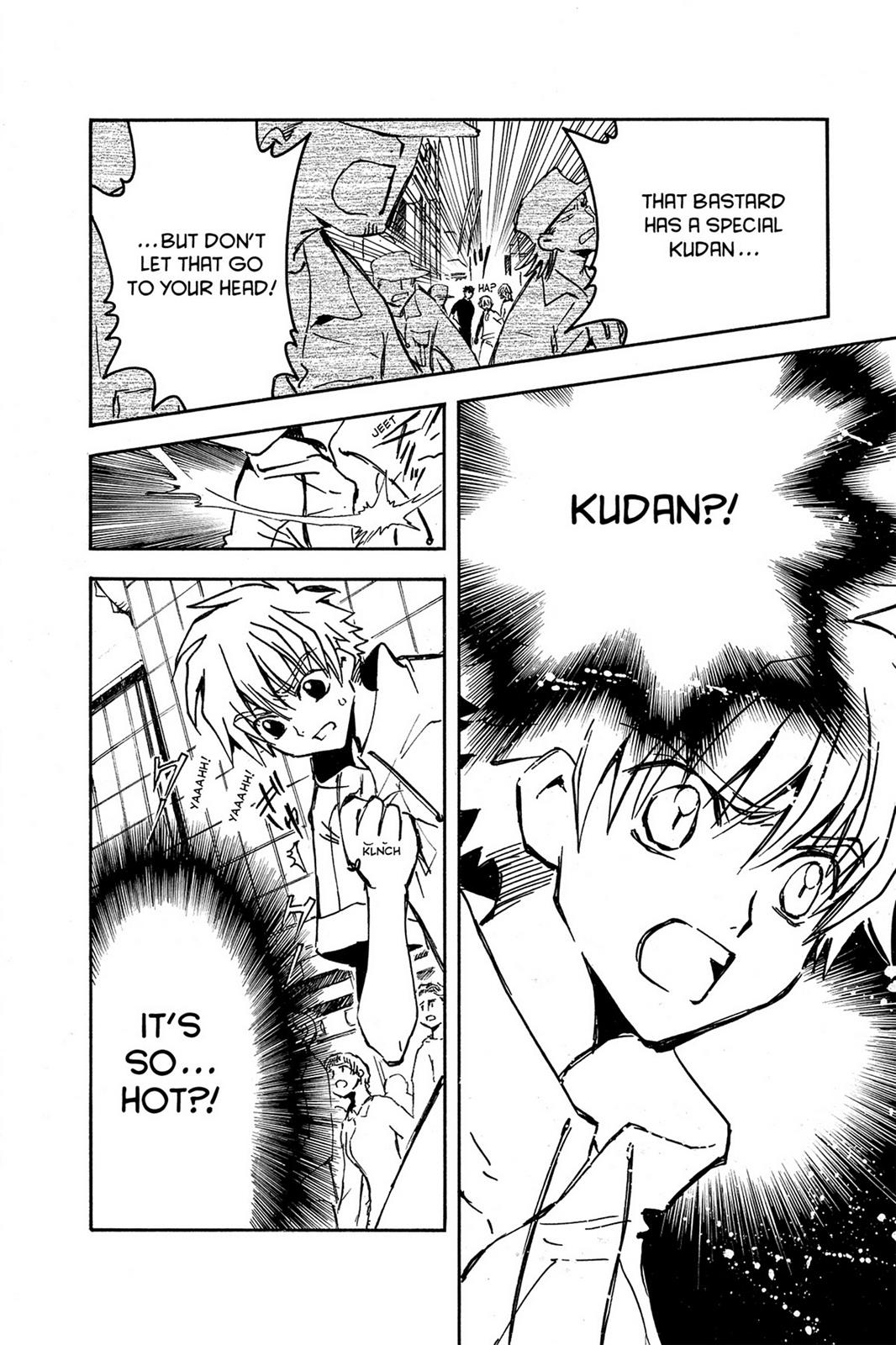Page 174
