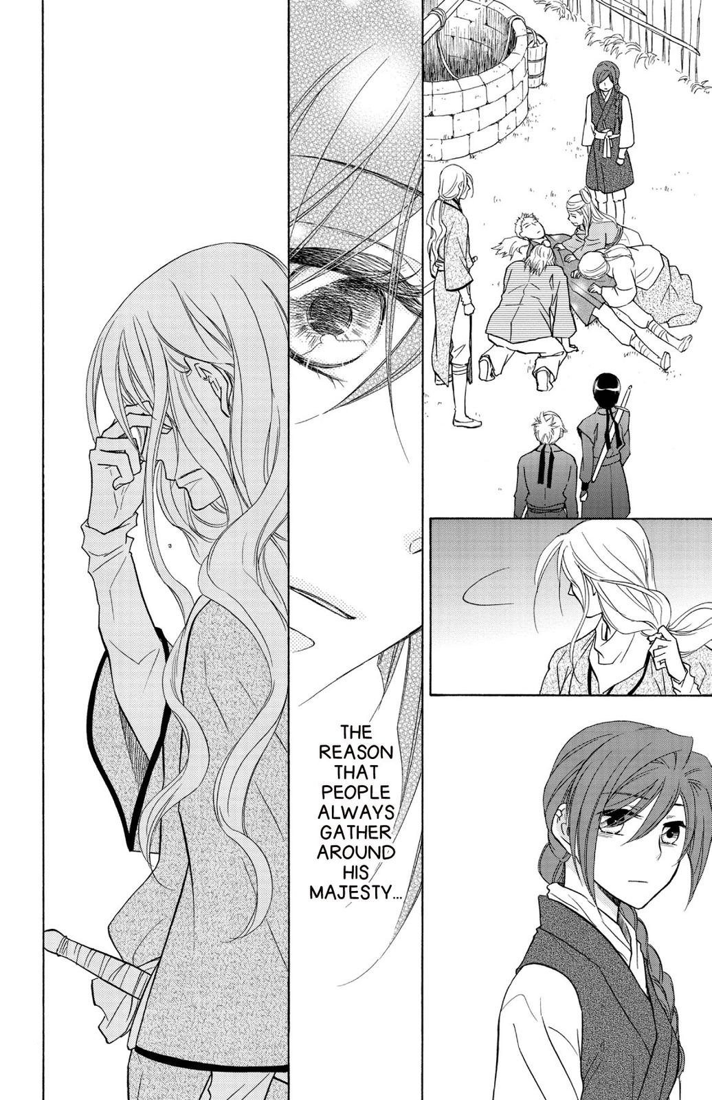 Page 174