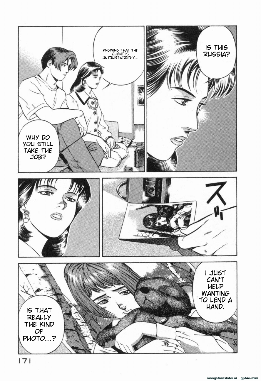 Page 174