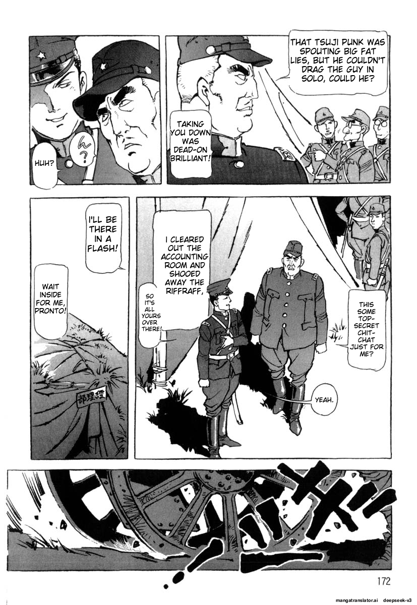 Page 174