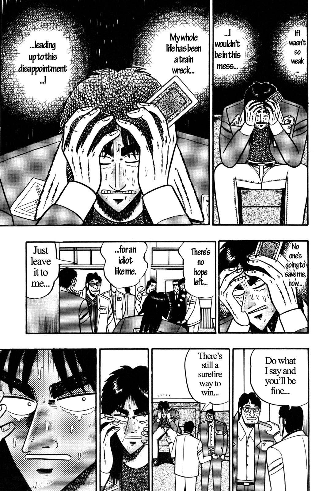 Page 174