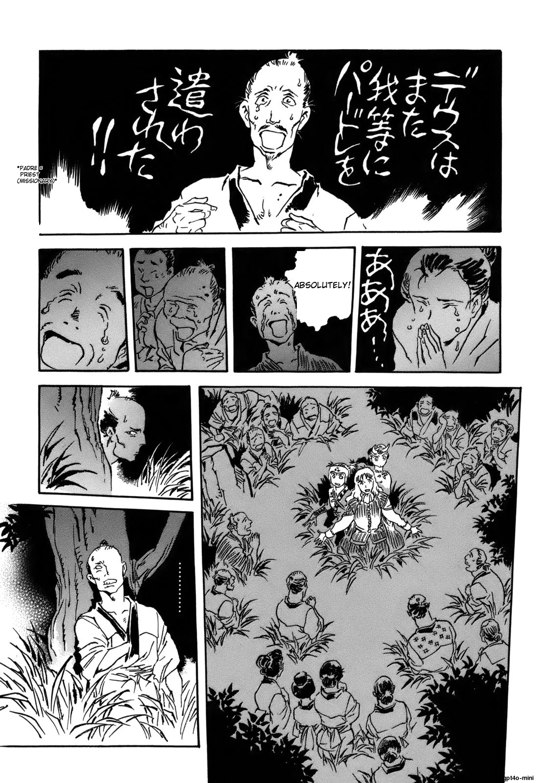 Page 174