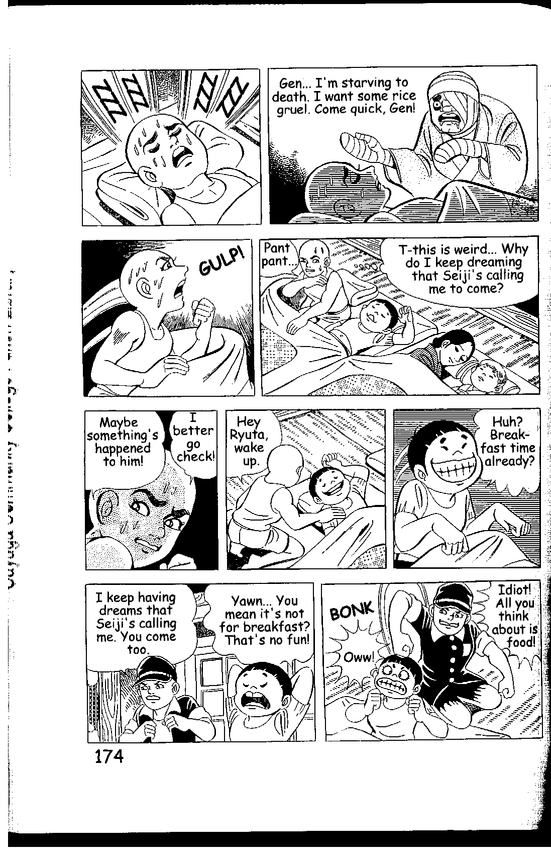 Page 174