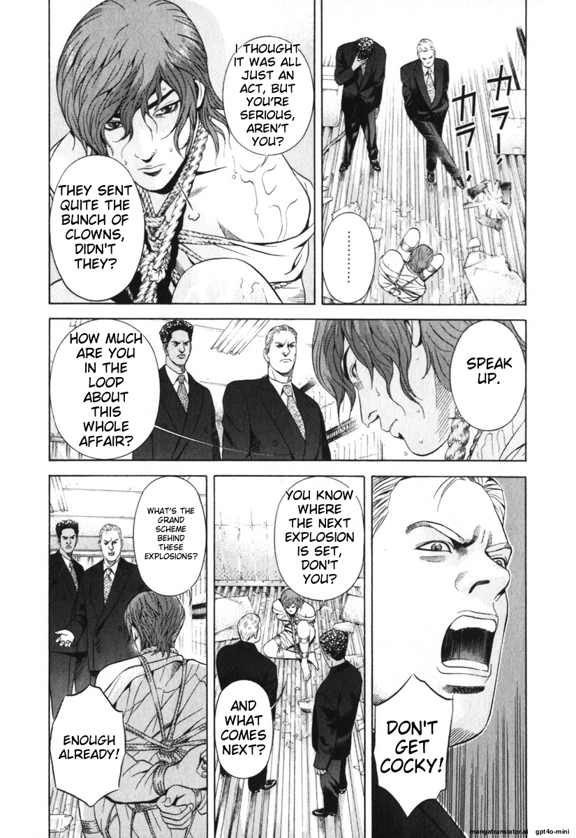 Page 174