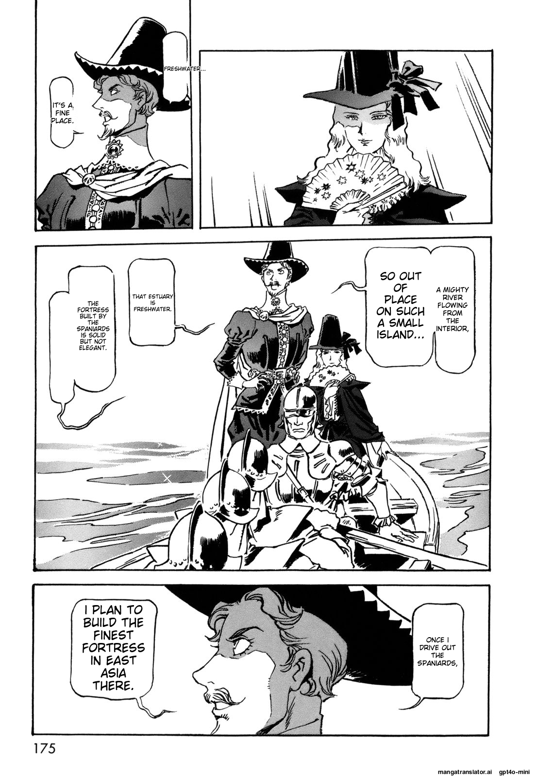 Page 174