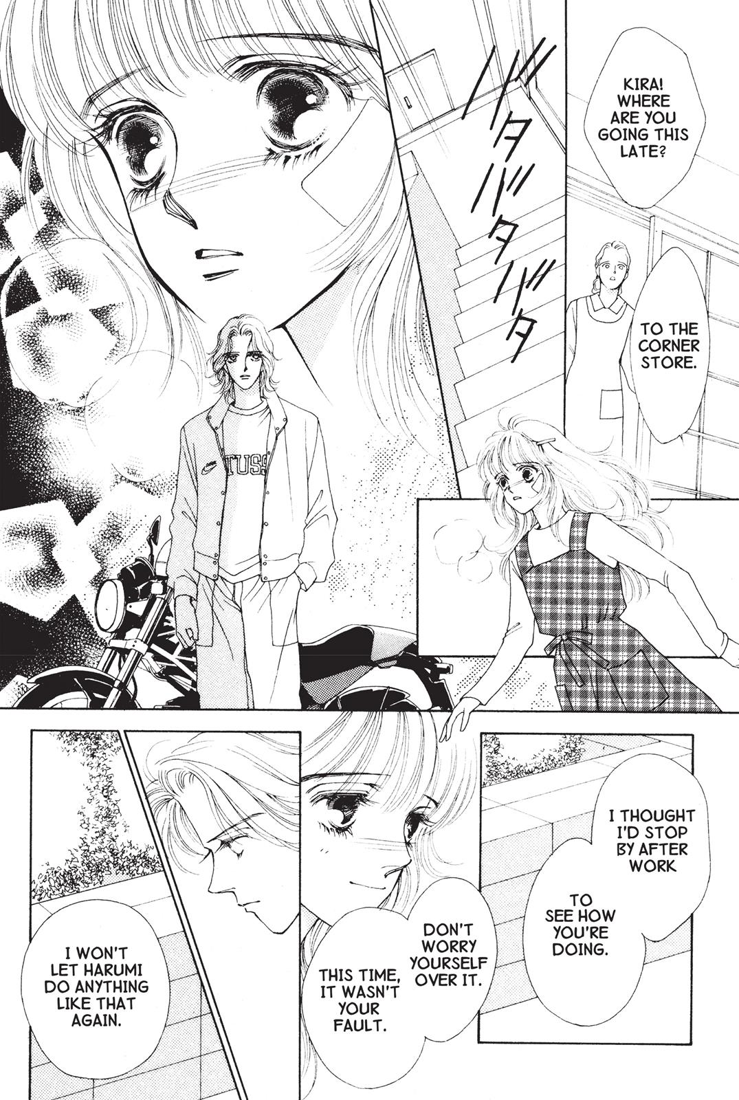 Page 174