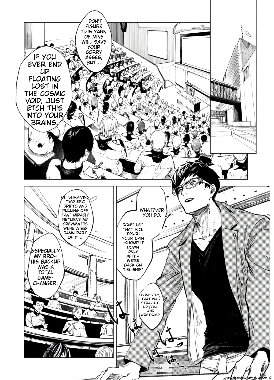 Page 174