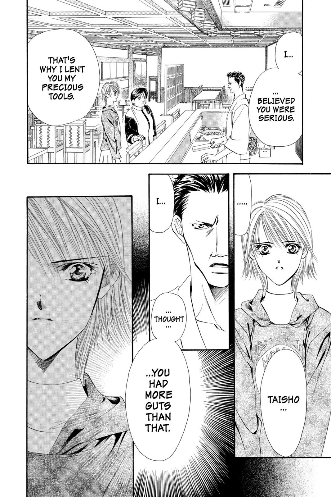 Page 174