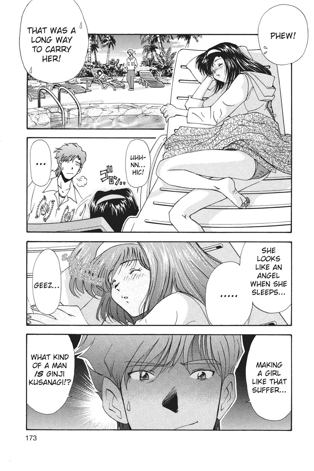 Page 174