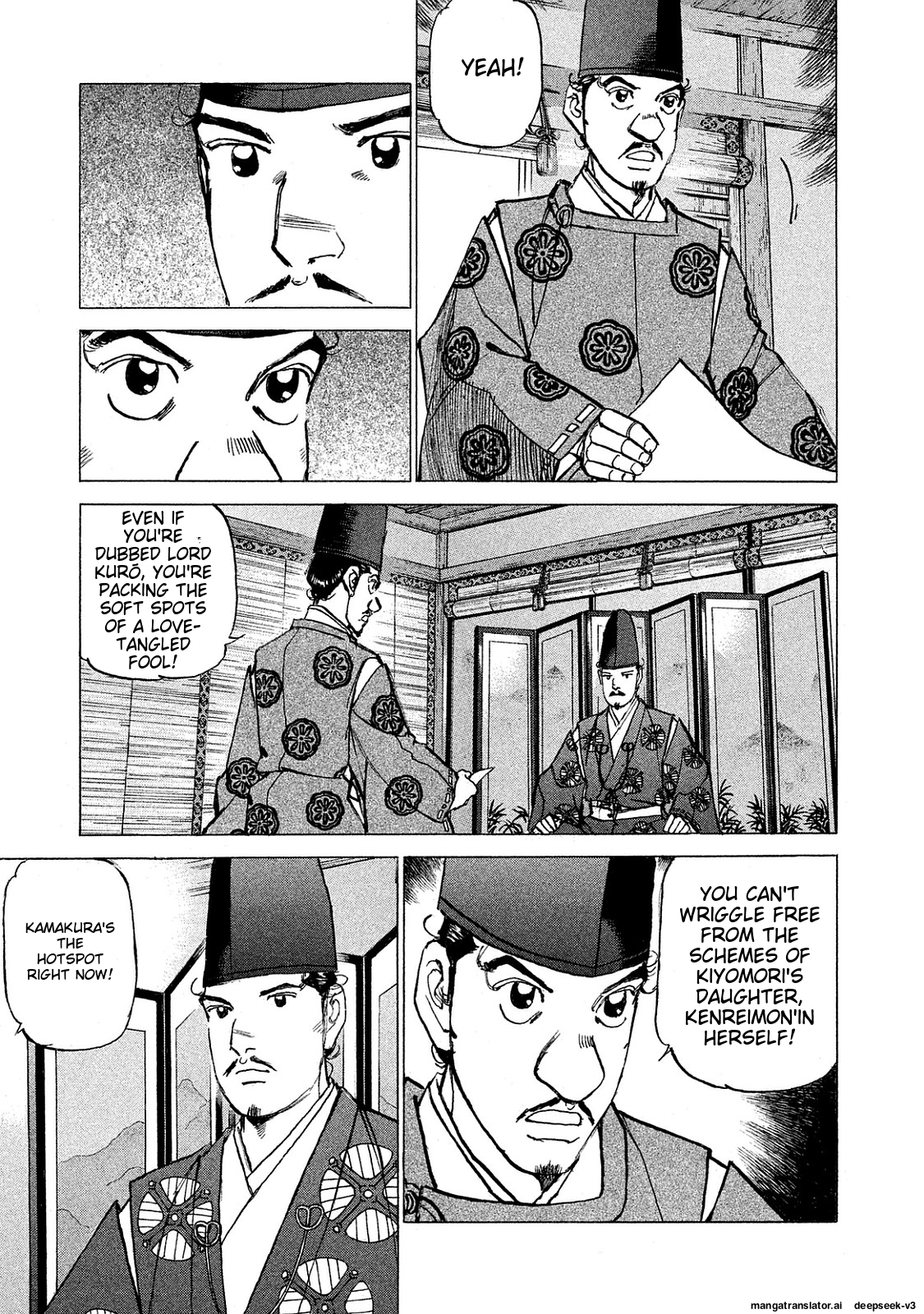 Page 174