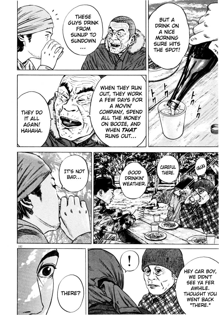 Page 173