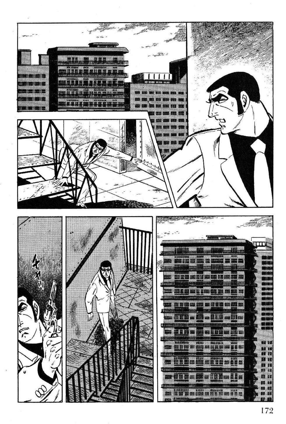 Page 174